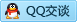 QQ在线咨询183811890